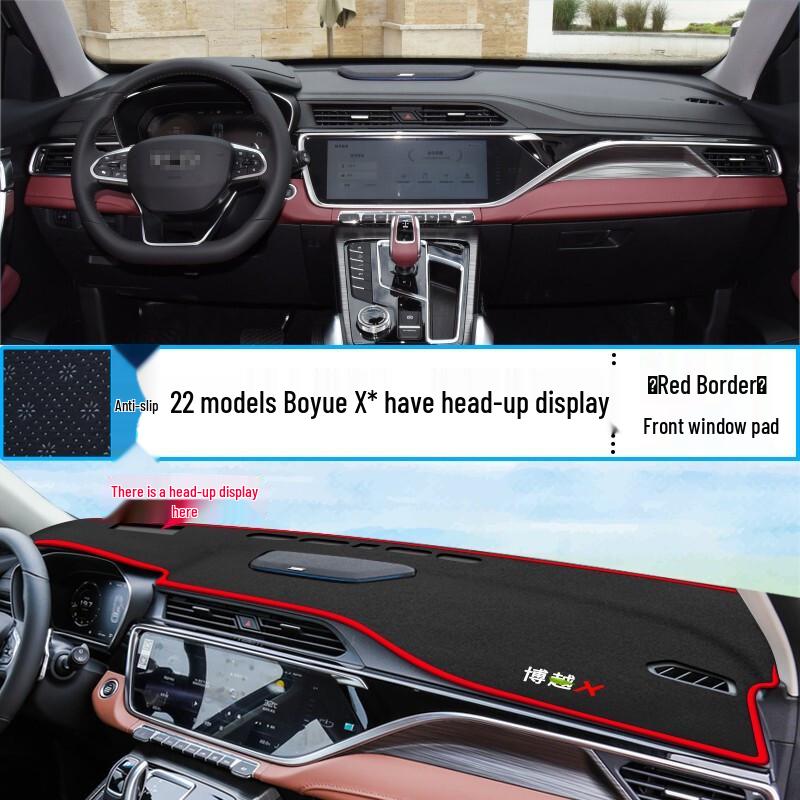 2022 Geely Boyue X Anti-Glare Dashboard Sunshade Pad