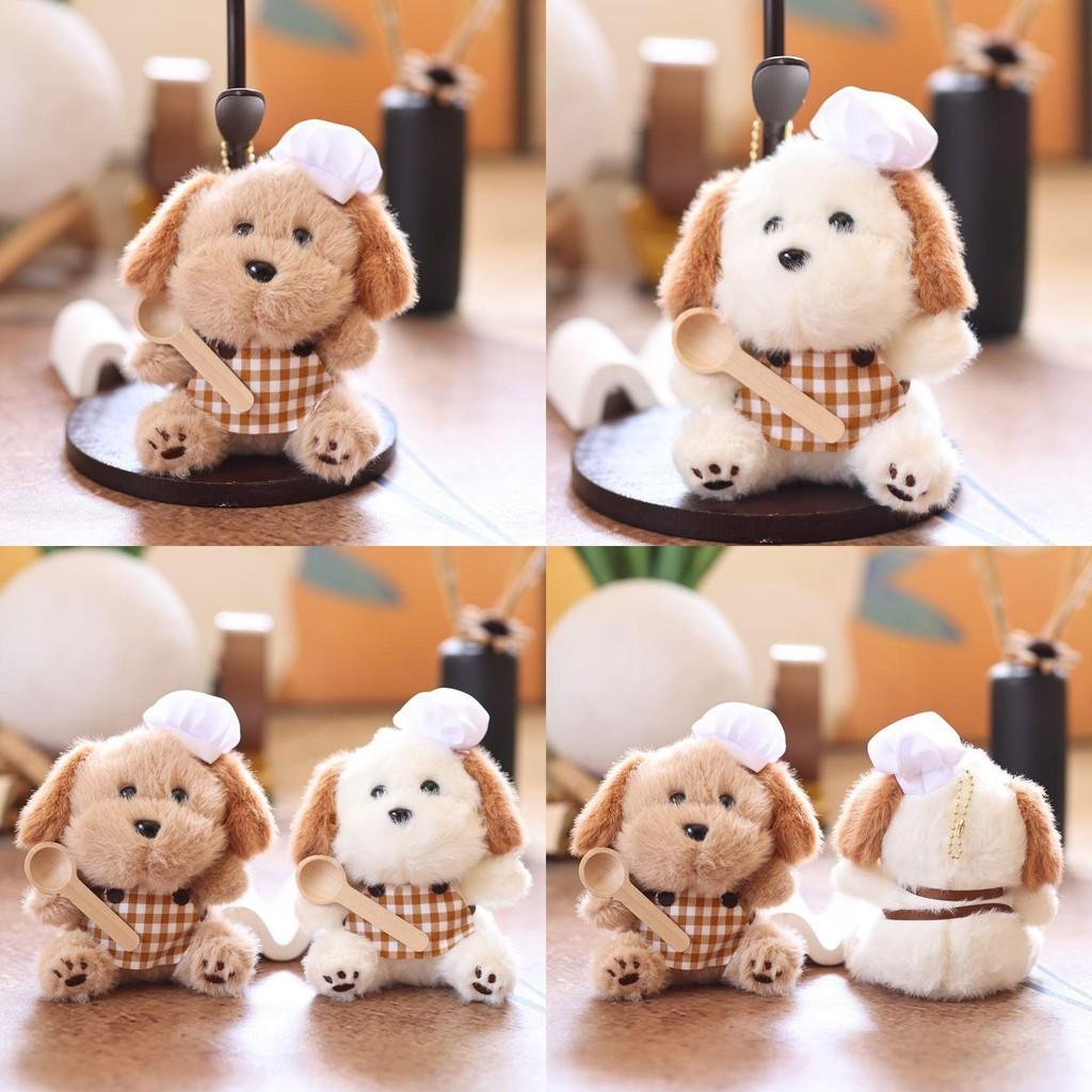 Cartoon Cute Puppy With Chef Hat Spoon Plaid Apron Plush Toy Keychain Pendant