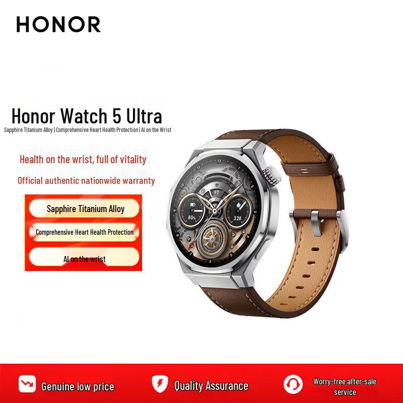 Honor Watch 5 Ultra 46mm (CN version) 46mm