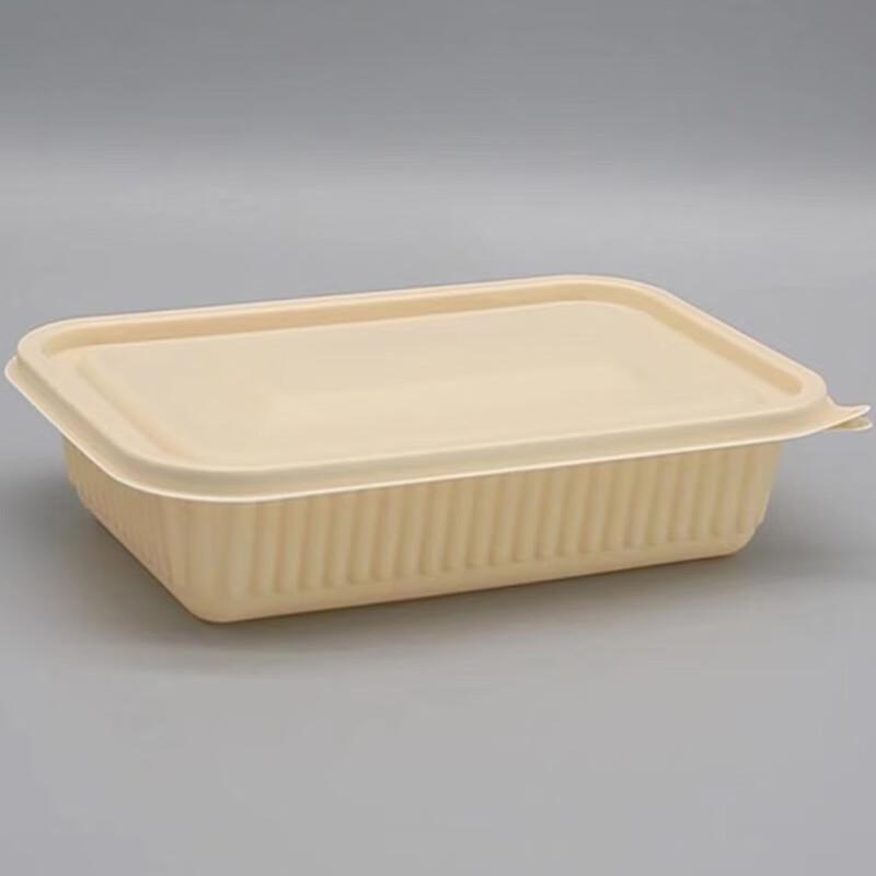 Degradable 500ml Takeaway Food Containers