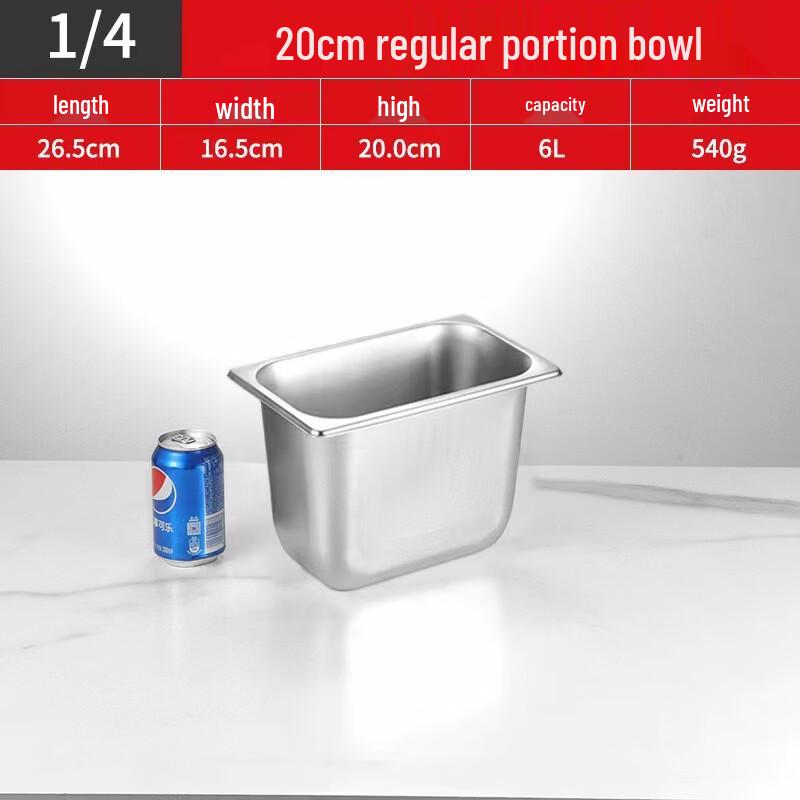 Stainless Steel Gastronorm Food Pan