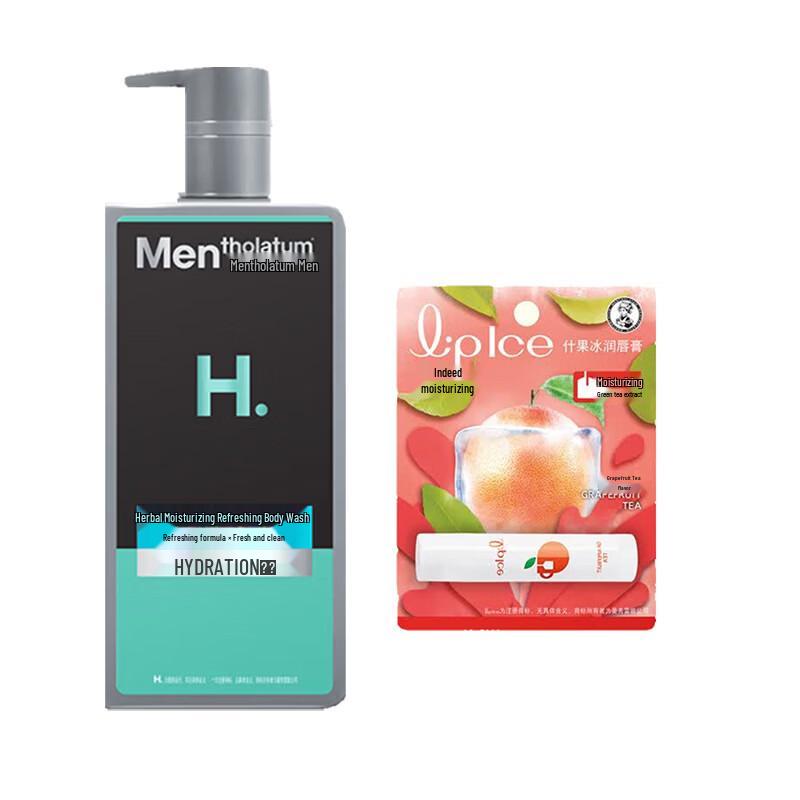 Mentholatum Men s Refreshing Shower Gel & Grapefruit Lip Balm Set
