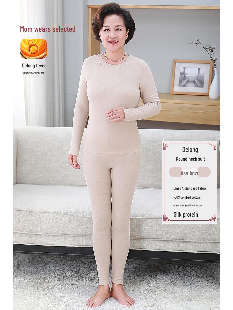 

Комплект термобелья из бархата для женщин среднего и пожилого возраста: Тип A, включает верх и низ 2XL (140-160 jin)