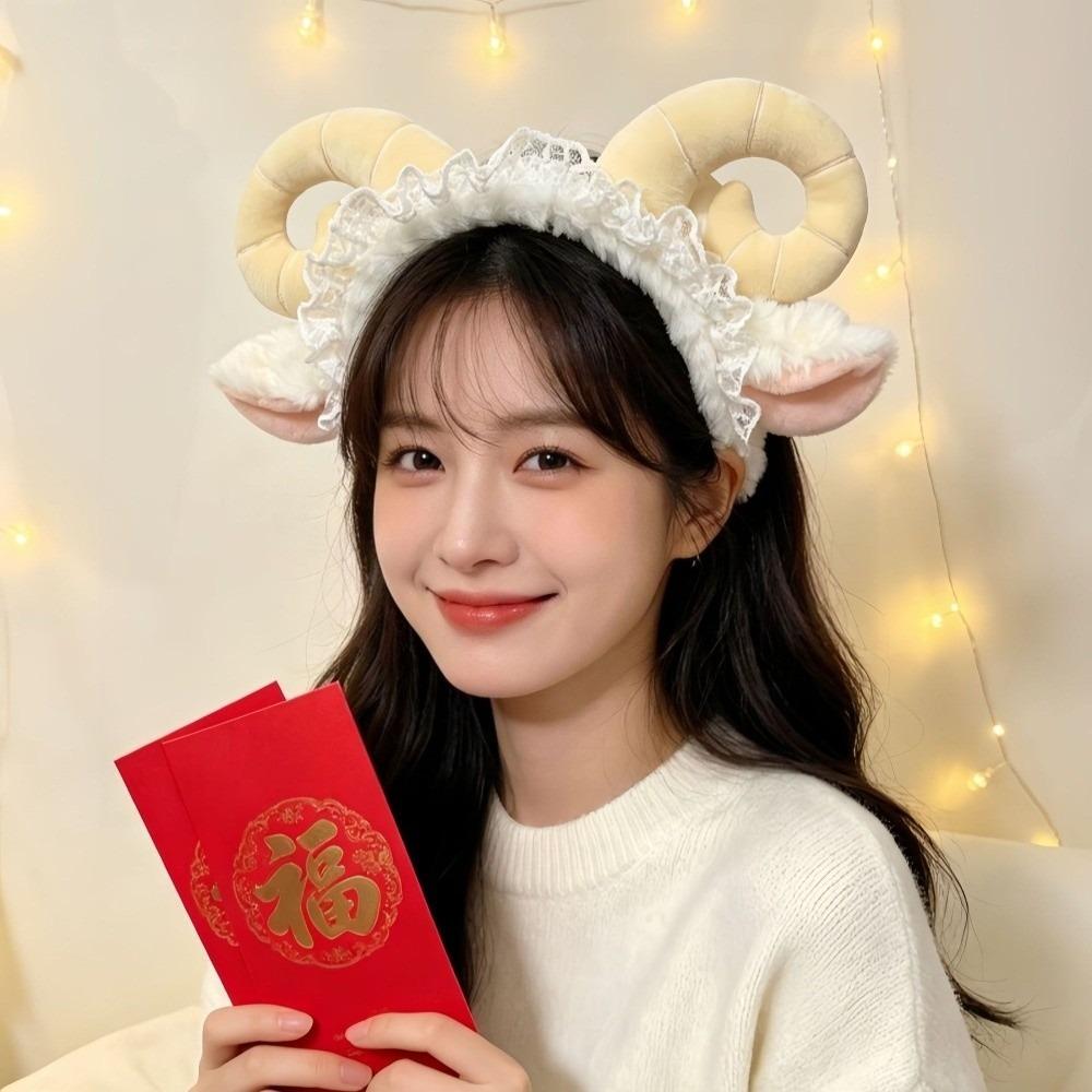 Cute Animal Headdress Lace Sheep Ear Hair Hoop Fashion Plush Lamb Headband Party
