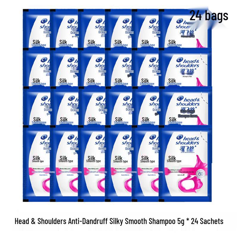 

Head & Shoulders Портативний шампунь проти лупи «Шовковиста гладкість»
