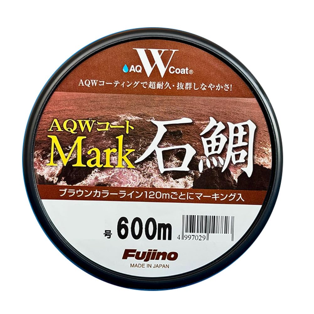 Fujino AQW Coat Mark Ishidai 600m Brown Markings Every I-44 24 (White 120m)