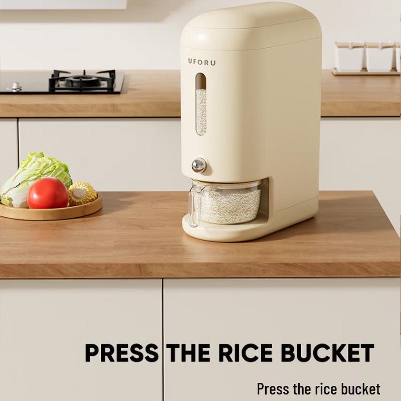 Pinhuan Slim Press Rice Dispenser