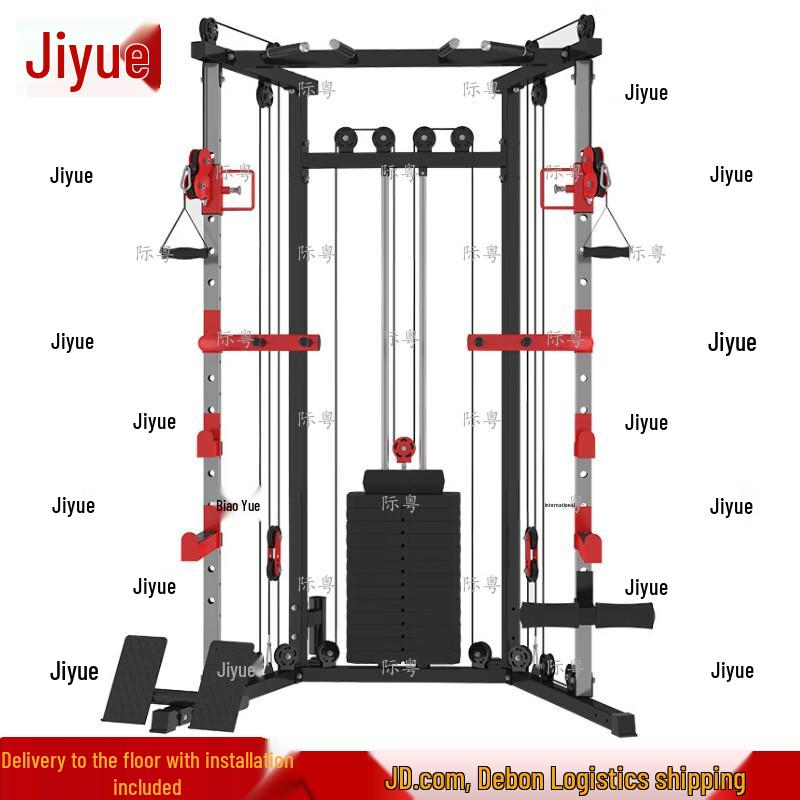 Jiyue Home Cable Crossover Machine