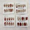 Adesivos de Nail Art Dourados da Sorte de Ano Novo: Múltiplos Estilos para Boa Sorte e Estilo de Celebridade