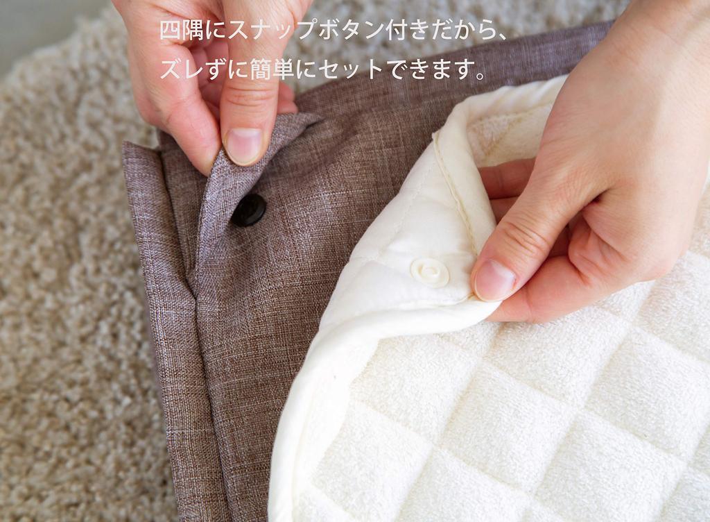 farska Cotton Terry Fitted Sheet (90x150cm) Ivory FLAGSHIP LINE