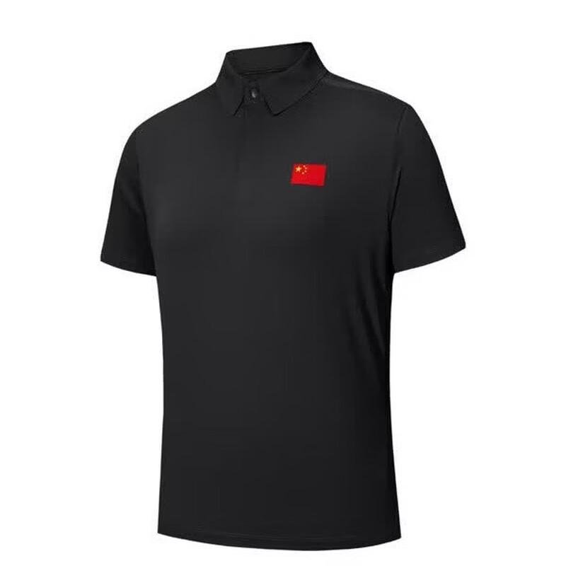 

ANTA Champion All-Weather National Flag Ice Skin Sun Protection Polo T-Shirt XL