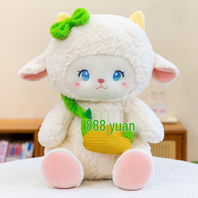 Adorable Little Sheep Plush Doll for Girls - Sleep Comfort Gift Series
