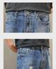 Men's Ripped Loose Fit 9-Point Korean Style Jeans
