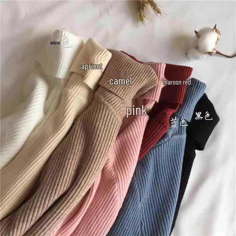 2025 Autumn/Winter Women's High Neck Pullover Sweater, Long Sleeve, Slim Fit, Solid Color Knitwear