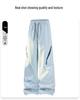 Men's & Women's 3-in-1 Waterproof Fleece-Lined Mountaineering Pants - Trendy Outdoor Couple Style