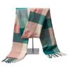 Generation Winter Cashmere Scarf Men'S Scarf Men'S Women'S Scarf Imitation Cashmere Scarf Thick British Plaid