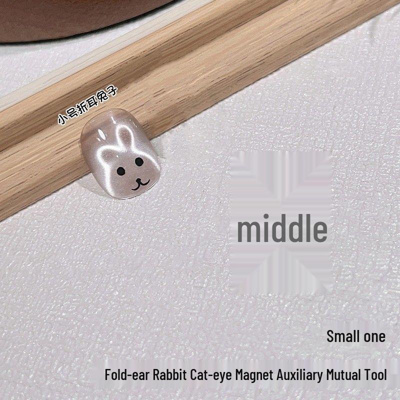 Superconducting Magnetic Cat Eye Nail Polish Tool for Manicures