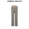 UR Women's Textured Striped Drawstring Knit Pants