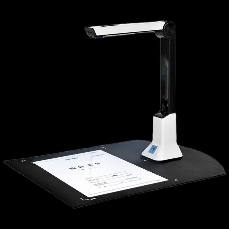 

Dianyipai U1000Pro Portable 24MP Document Camera