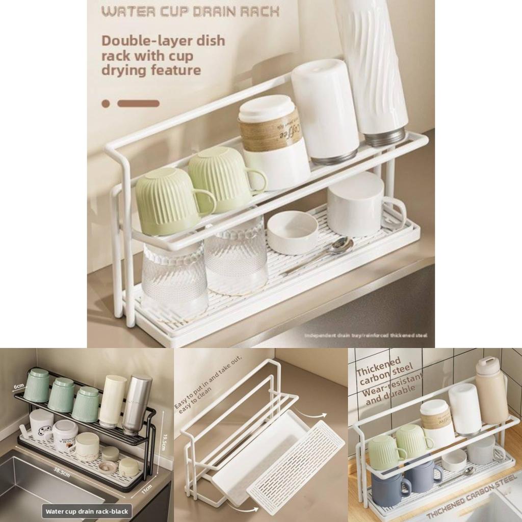 Kitchen Cup Holder Rack With Double Layer Steel Drip Tray For Home Storage Organization