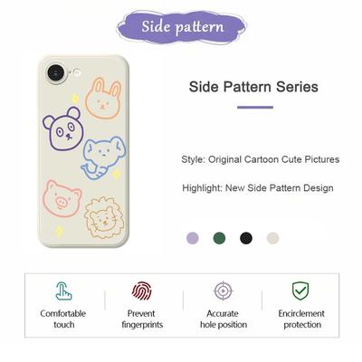 For iPhone 16e Case Animal Sketches Pattern Printing Straight Edge TPU Phone Back Cover