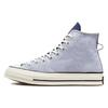 Chuck 70 High 'Washed Indigo Hickory Stripes' (Unisex) Washed Indigo / Egret / Black Canvas Shoes A00472C