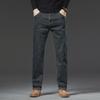 Men's Autumn-Winter Large Size Elastic Soft Jeans - Business Casual Straight Fit 
