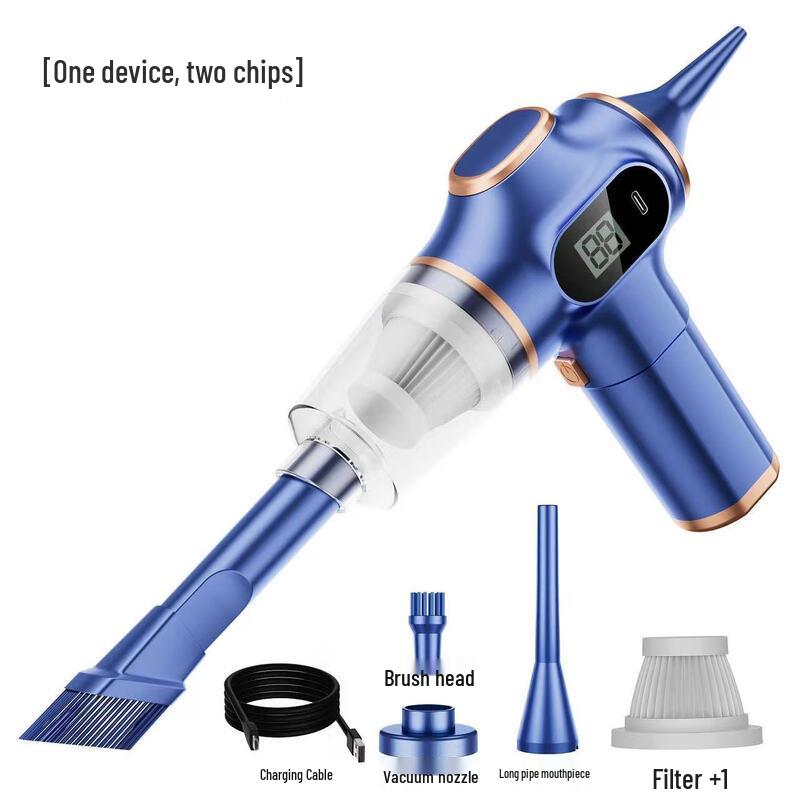 Portable Cordless Handheld Car Vacuum Cleaner