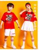 Children’s Day Chinese Style Performance and Choir Costume for Elementary Sports and Cheerleading