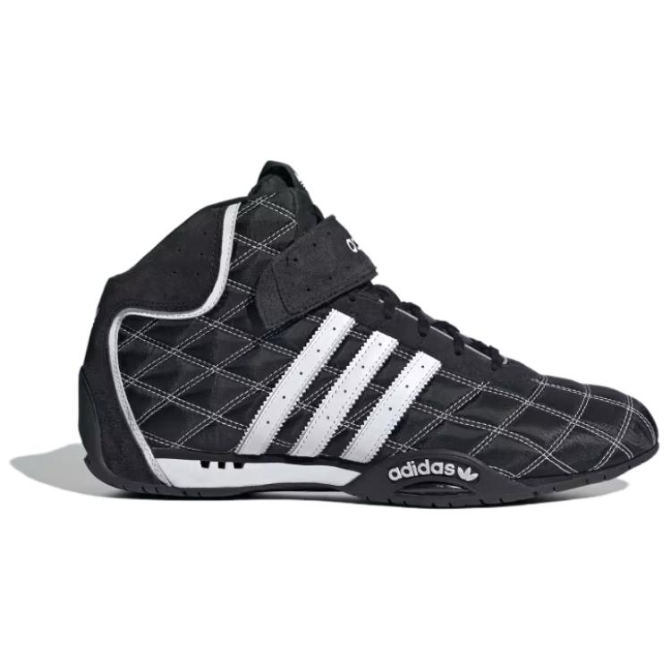 Adidas Originals Adi Racer Trendy Sport Sklisikre Slitesterke Høytopp Treningssko Unisex Sneakers Svart JH8733