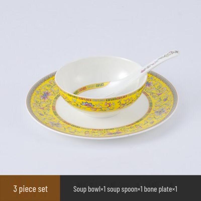 Qianxing Luxury Enamel Ceramic Tableware Set