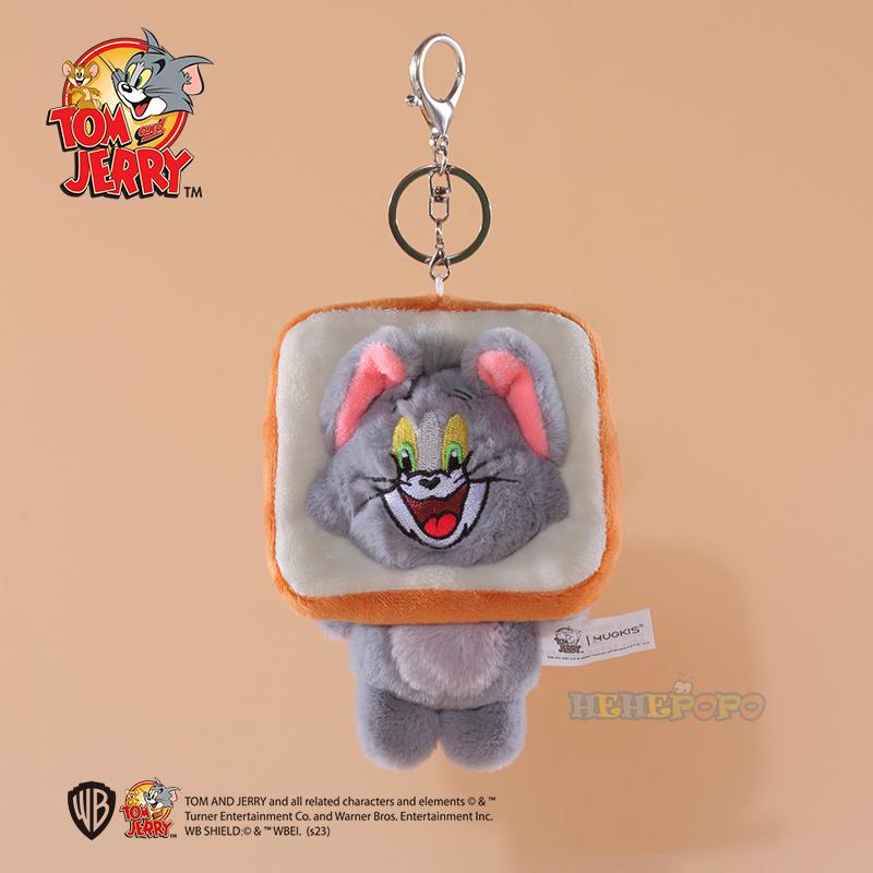 New Cute Tom and Jerry Cartoon Plush Keychain Soft Stuffed Toy Backpack Pendant Car Keys Funny Cute Squeak Keychain Accessories