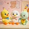 Penguin Chicken Dinosaur Plush Toy Children Birthday Companion Present Doll Gift