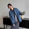 2024 Autumn Song Qian Korean Pure Cotton Quilted Denim Jacket