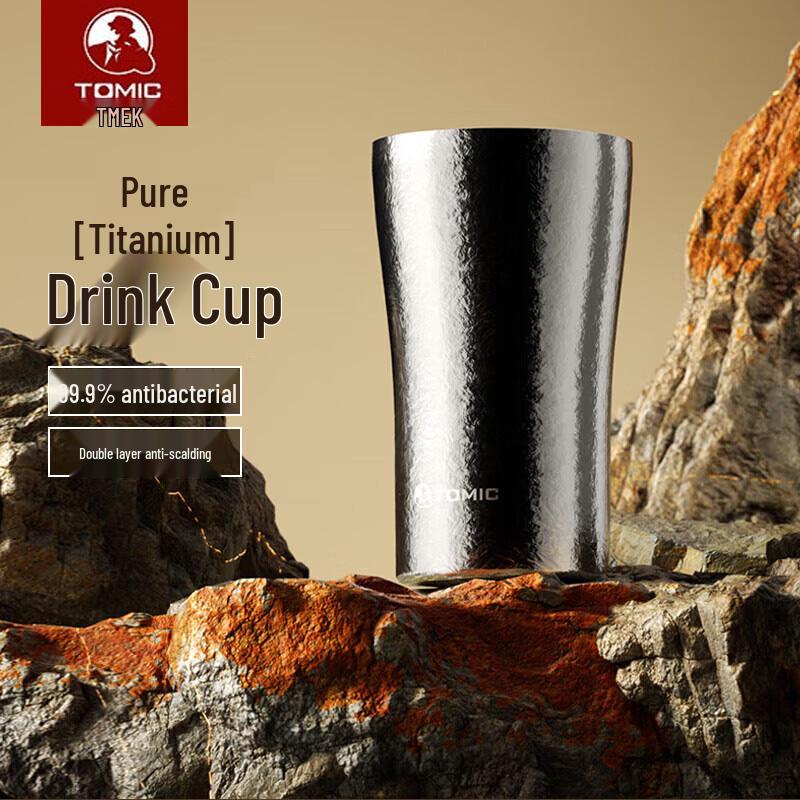 Temake Pure Titanium Mug