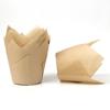 Tulip Cake Paper Cup Multicolor Flame Cup High Temperature Oil-proof Bread Paper Holder Baking