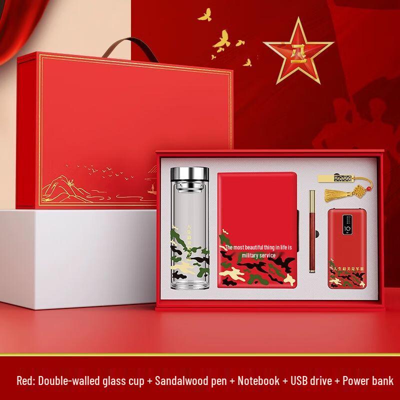 Smart Stainless Steel Thermos Bottle with LED Display