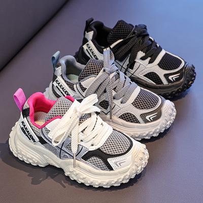Unisex – Sportschuhe