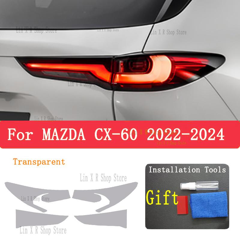For MAZDA CX-60   2024 Car Headlights Protective Film Front Headlamp Cover Smoked Black TPU Film Accessories Sticker