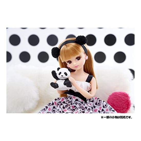 Licca-chan Doll LD-07 Ciao Ciao Panda