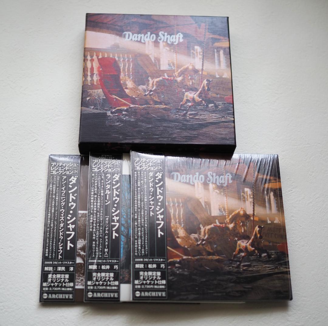 

[USED] Dando Shaft Japanese paper jacket CD 3 CD box