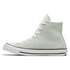 Chuck Taylor All Star Comfortable Daily High-Top Canvas Shoes Unisex Fresh Green