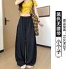 Navy Blue Balloon Pants Women's New Summer Great-looking Pants Spring and Autumn Small Loose Casual Sweatpants