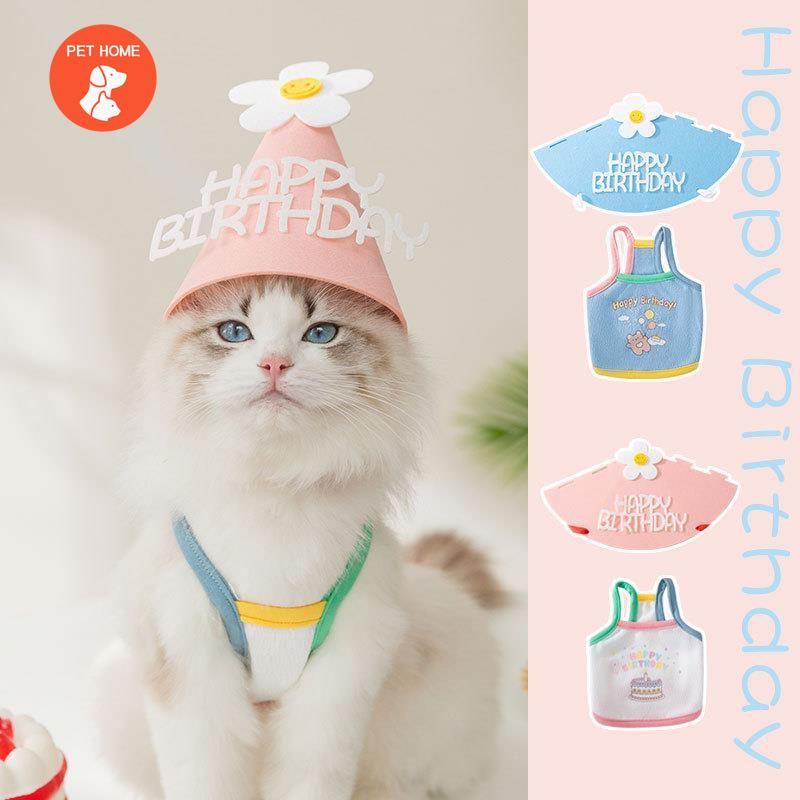 

Летняя одежда для домашних животных, милое пальто с принтом, рубашка-рубашка для маленьких и средних собак, кошек, Тедди, французский бульдог, чихуахуа, летняя одежда