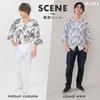 Carp Shirt Pattern Cotton Made in Japan Iroha L [Ai Indigo] 100% (JP, Alphabet, (Beige))