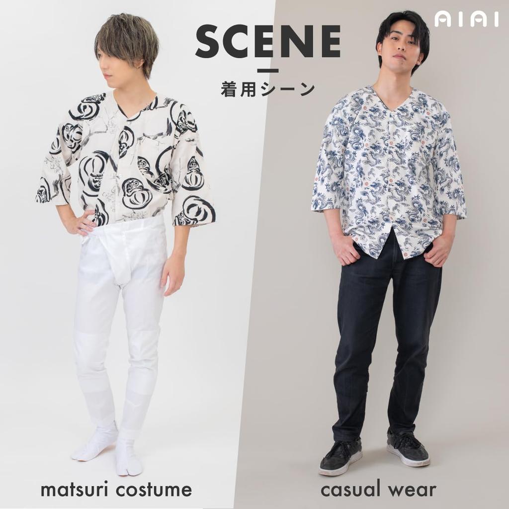 Carp Shirt Pattern Cotton Made in Japan Iroha L [Ai Indigo] 100% (JP, Alphabet, (Beige))