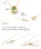 Balzas Citrine 18K Yellow Single November 18K November Citrine Necklace, Gold, Women's, K18, Stone, Birthstone, Gold, K18, Simple, Birthstone,