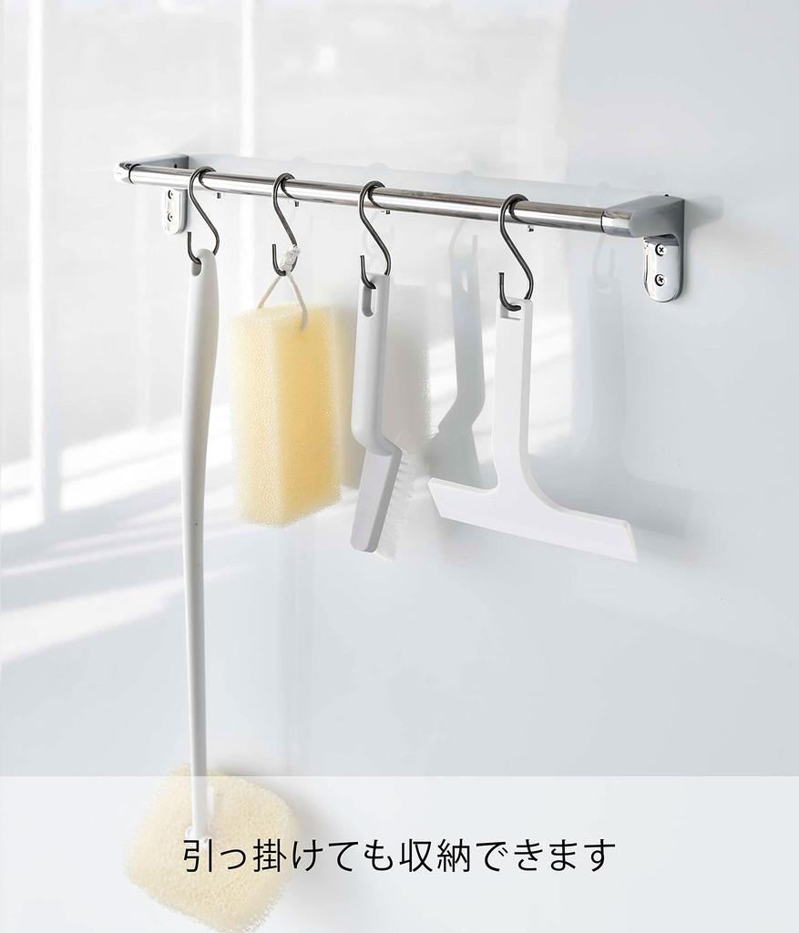 Yamazaki Magnetic Water Squeegee, Small, White, Approx. W16 x D4 x H16.5cm, Tower Dry Wiper, 7301