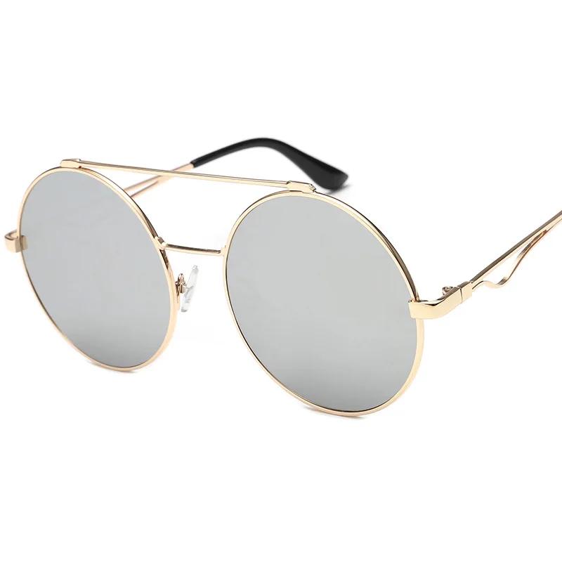Vintage Round Sunglasses Men  New In Fashion Double Bridge Mirror Shades Women Trendy Retro Brand Design Sun Glasses