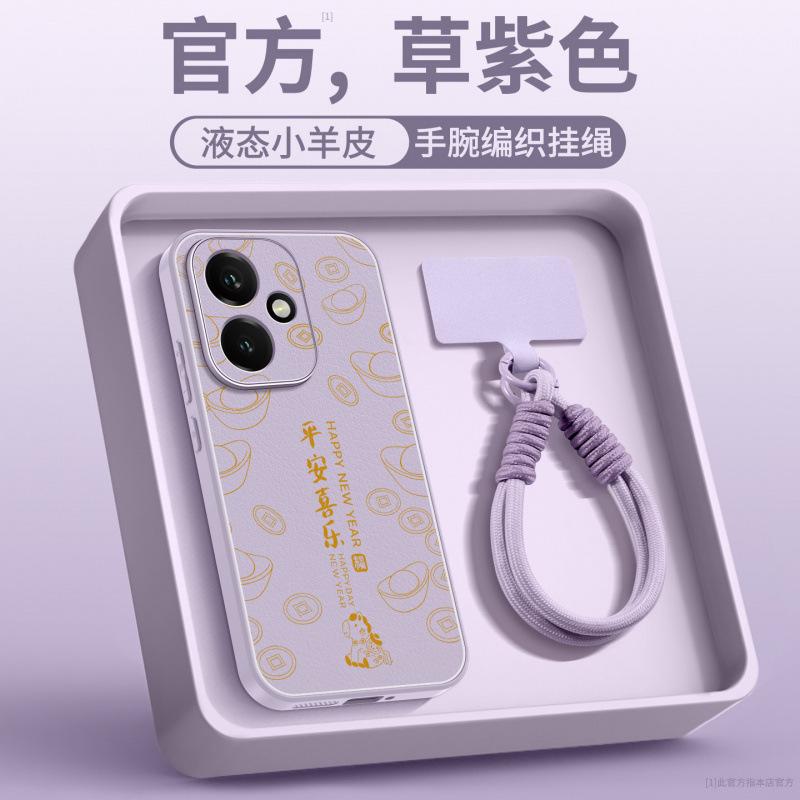 Applicable To Honor 400pro Mobile Phone Case, New Special Protective Case, Honor 400 Case, High-end Women's 300 All-inclusive.
